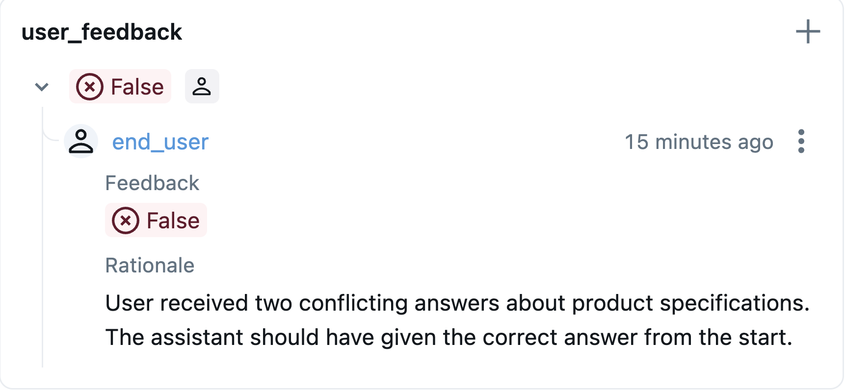 Collect human feedback screenshot